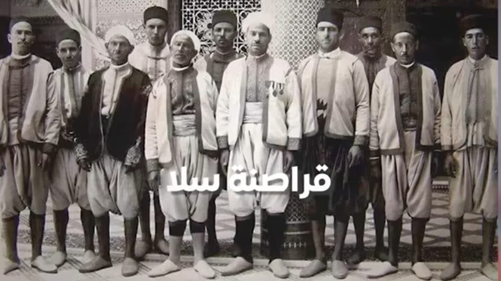 جمهورية قراصنة سلا