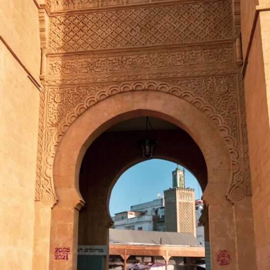 CitizOn CasaPocket - Visite de l'ancienne médina de Casablanca Maroc