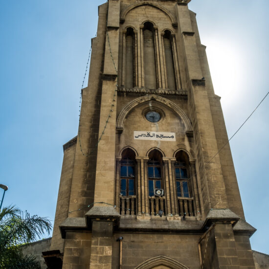 CitizOn CasaPocket Recherche de visites guidées insolites à Casablanca Maroc