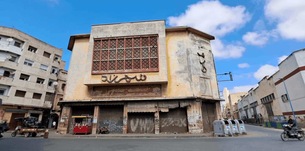 Casablanca et le cinéma : découvrez l’histoire des salles, des tournages et du mythe de la ville à travers le podcast CitizOn « Casablanca, mille visages de cinéma ».